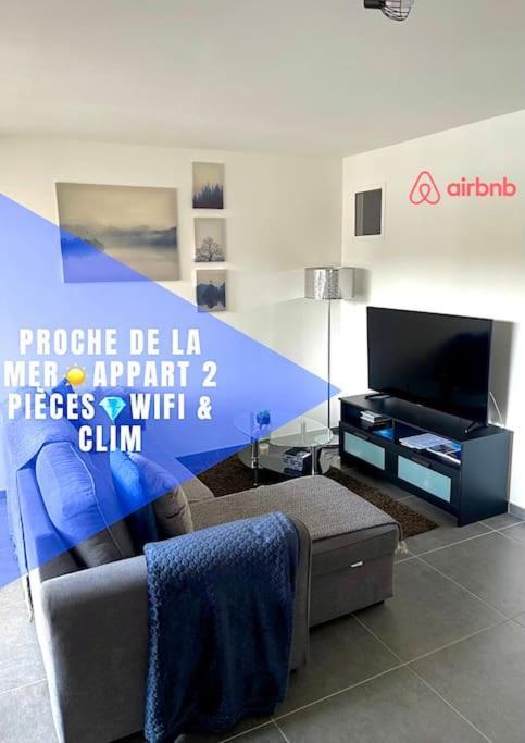 Proche Mer Et Centre Appart 2 Pieces Wifi&Clim Sainte-Maxime Eksteriør bilde